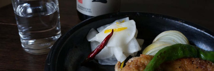 鶏と野菜のオーブン焼き + <small>柚子大根</small>
